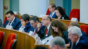 Заседание Законодательного Собрания Оренбургской области